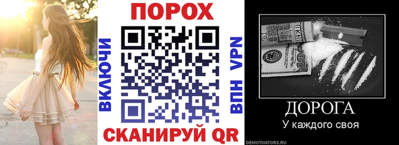 Купить Заводоуковск Amphetamine 97%