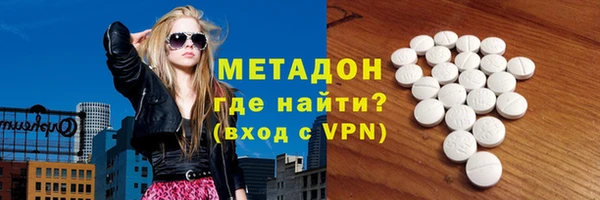 винт Лагань