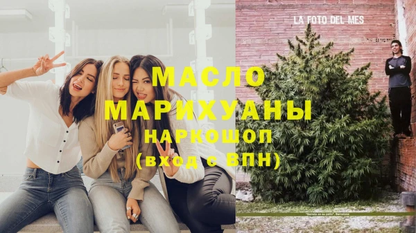 мяу мяу мука Ладушкин