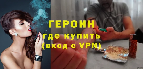 стаф Лабытнанги