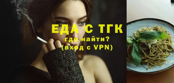 мяу мяу мука Ладушкин