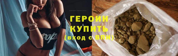 стаф Лабытнанги