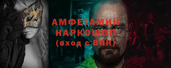 мяу мяу мука Ладушкин