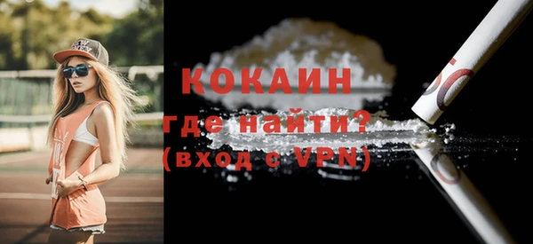 мяу мяу мука Ладушкин