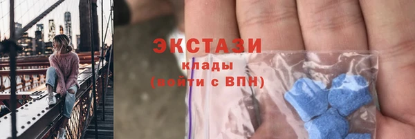 стаф Лабытнанги
