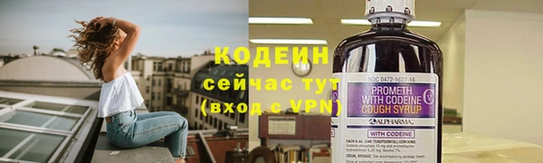 мяу мяу мука Ладушкин