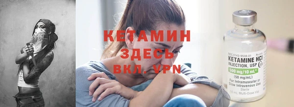 стаф Лабытнанги