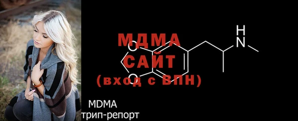мяу мяу мука Ладушкин
