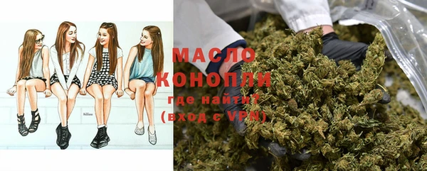 мяу мяу мука Ладушкин