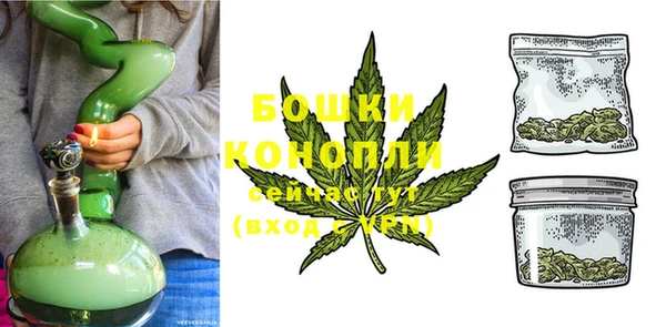 мяу мяу мука Ладушкин