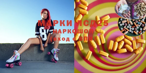 мяу мяу мука Ладушкин