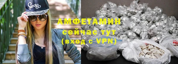 мяу мяу мука Ладушкин
