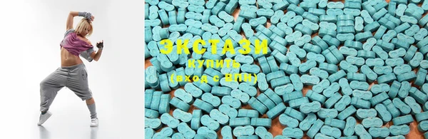мяу мяу мука Ладушкин