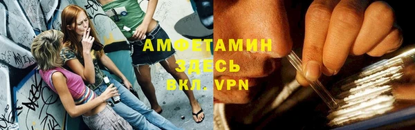 стаф Лабытнанги