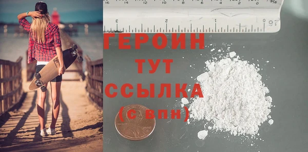 стаф Лабытнанги