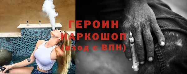 мяу мяу мука Ладушкин